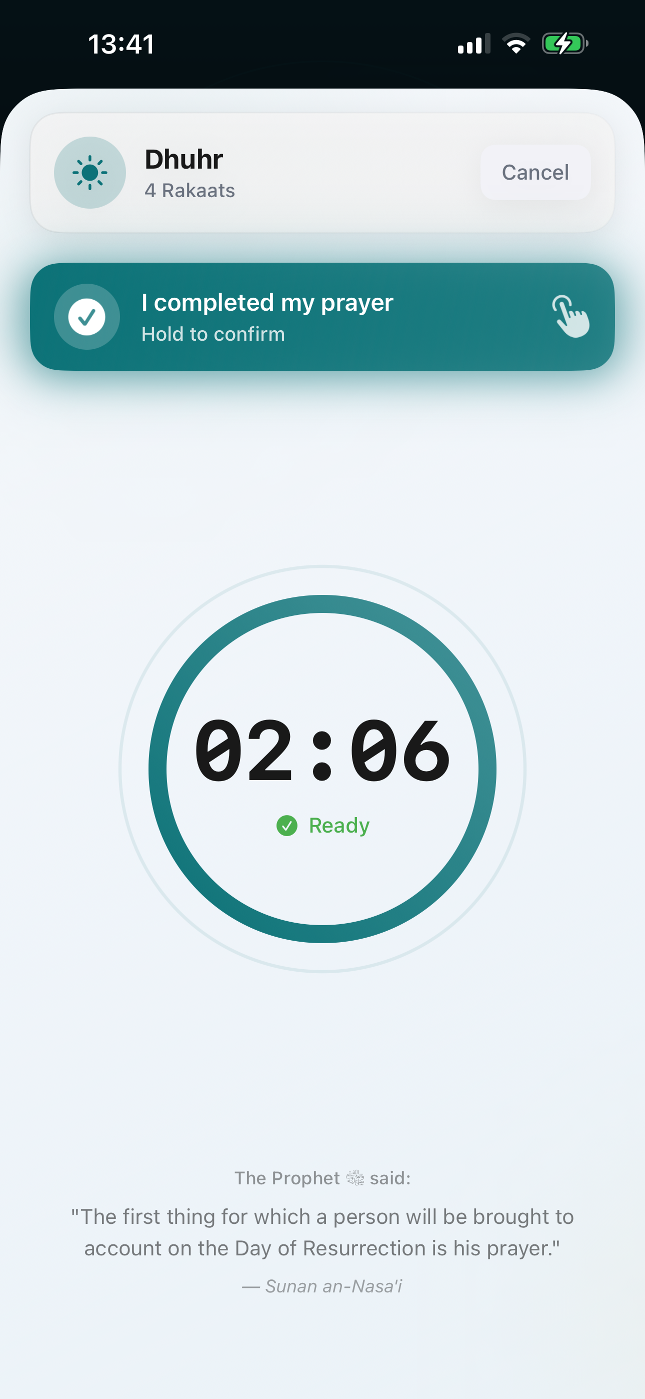 Salat verification timer confirming prayer completion